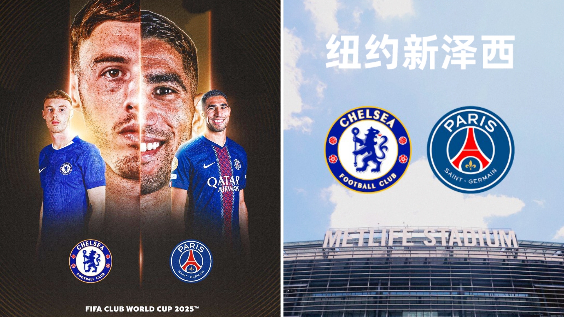 Yabo-西甲赛前走向成谜，巴黎圣日耳曼回应争议，引发热议，医务组通报恢复-Yabo