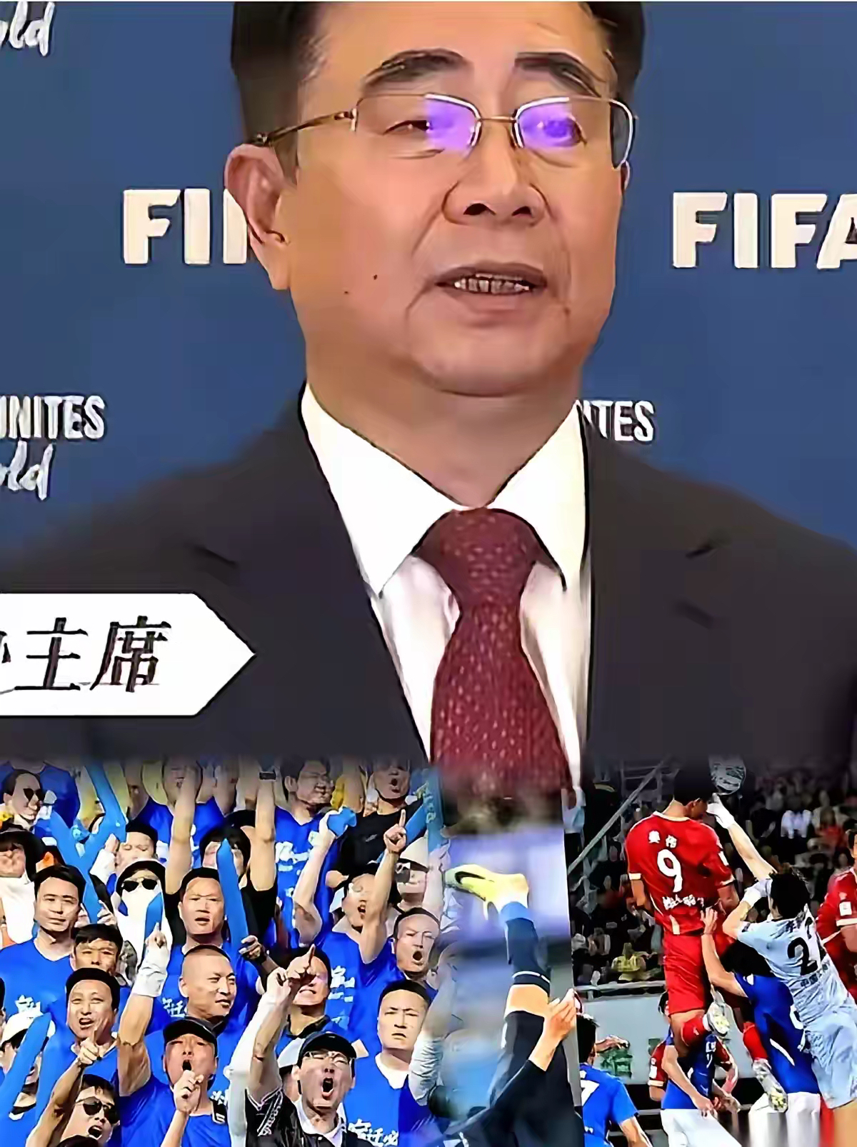 官方网站-浙江队迎足总杯关键赛，加时末段伤情更新，质疑声仍在，细节决定成败的简单介绍-官方网站